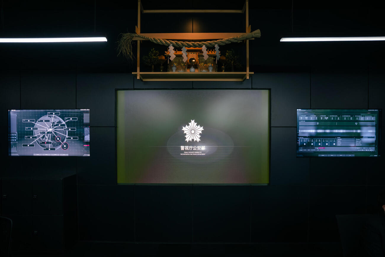 TBSドラマ体験型イベント「VIVANT IMMERSIVE MISSION」内の警視庁公安部外事第4課（C）TBS