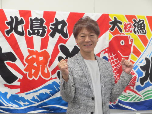 北山たけし新曲「北の港」は４年ぶりの師匠提供曲「もっとしかってもらいたかった」