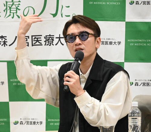 安田章大「病気してから6、7年はずっと泣いて、怒って、叫んでばかり」森ノ宮医療大で特別講演