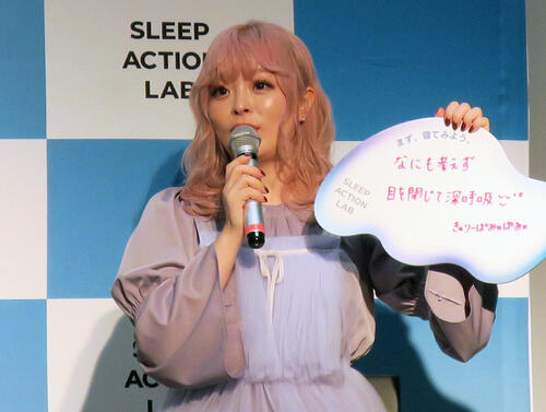 きゃりーぱみゅぱみゅ「体はくたくたなのに寝られなくて」夜のライブ悩みは「アドレナリン問題」