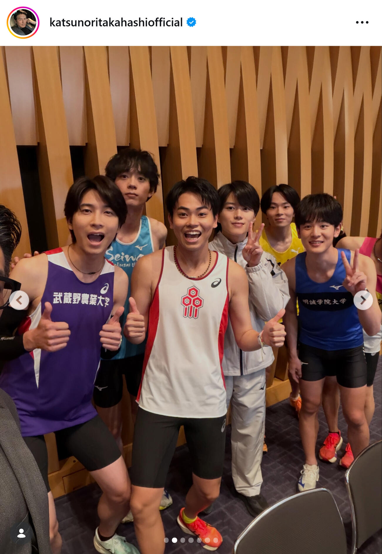 高橋克典のインスタグラムから
