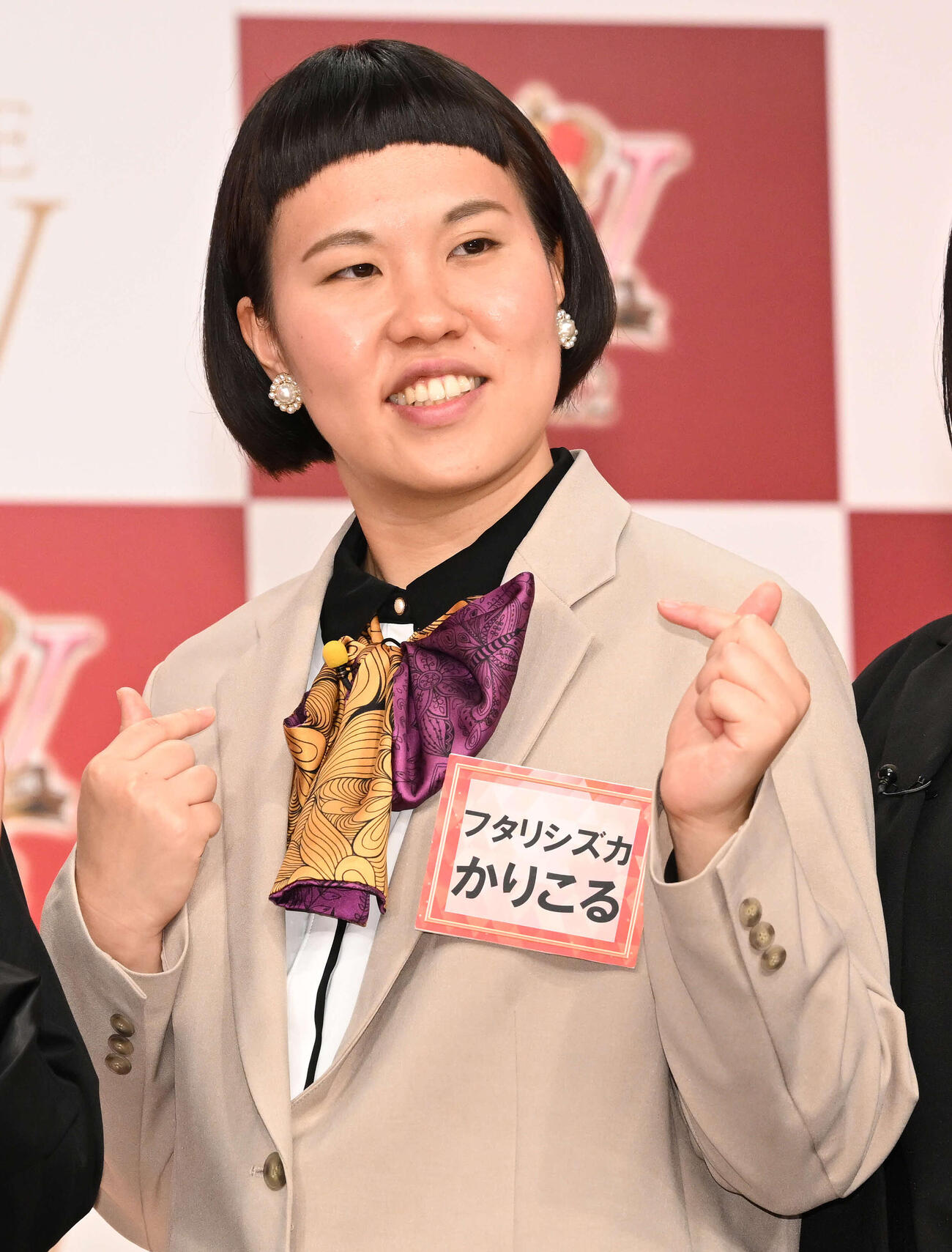 フタリシズカかりこる（2022年11月撮影）