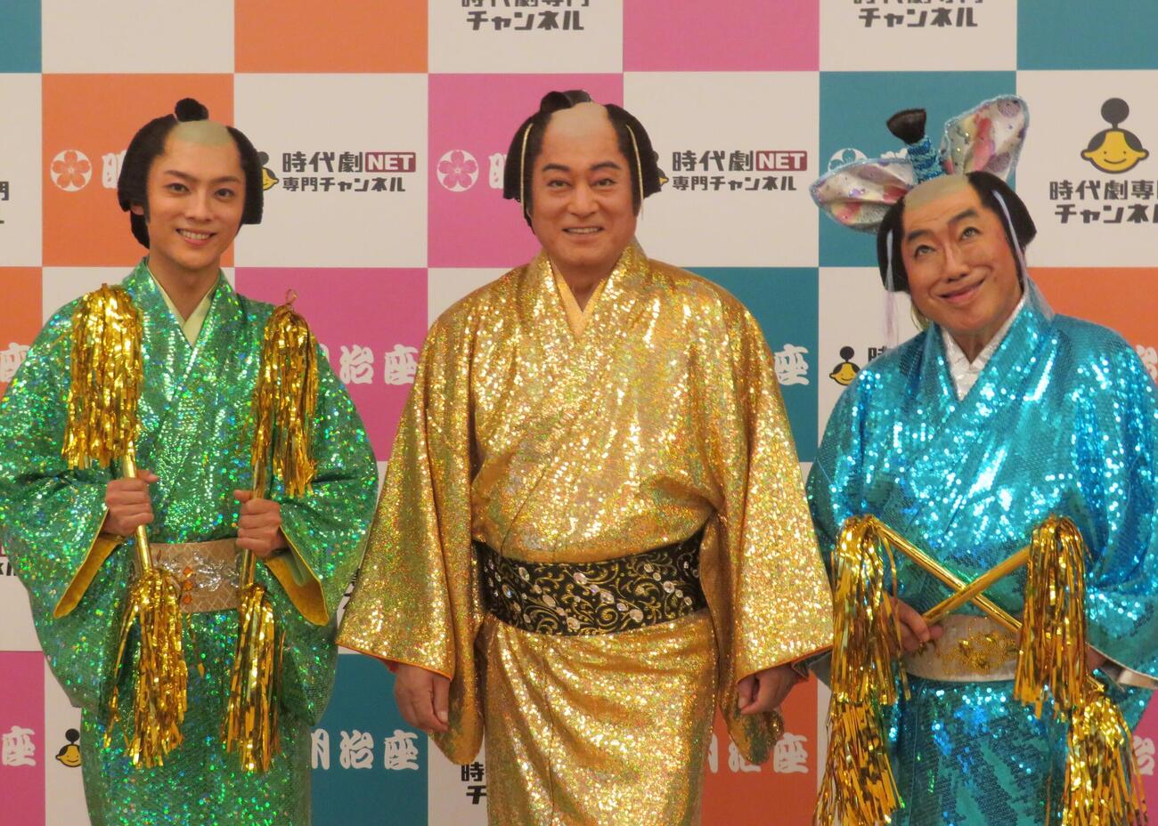 明治座舞台の初日公演を終えて記者会見を行った、左から辰巳ゆうと、松平健、コロッケ（撮影・松本久）