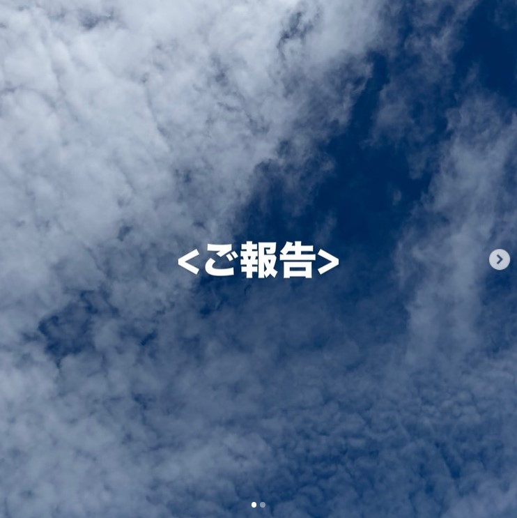 永島龍さんのインスタグラムから