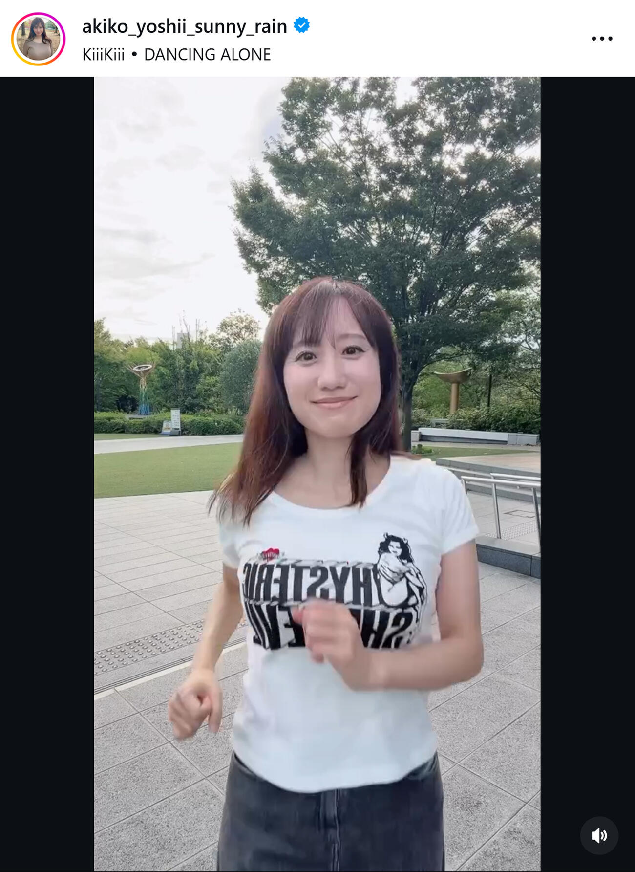 吉井明子さんのインスタグラムから