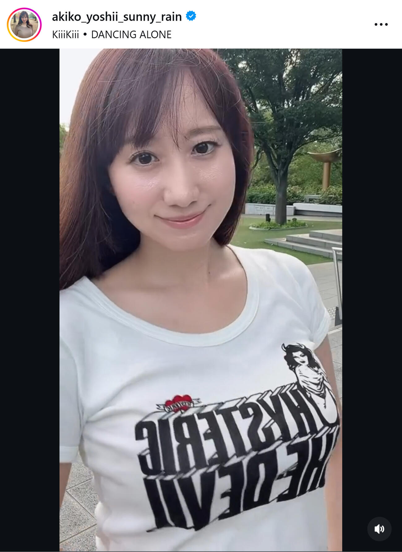 吉井明子さんのインスタグラムから