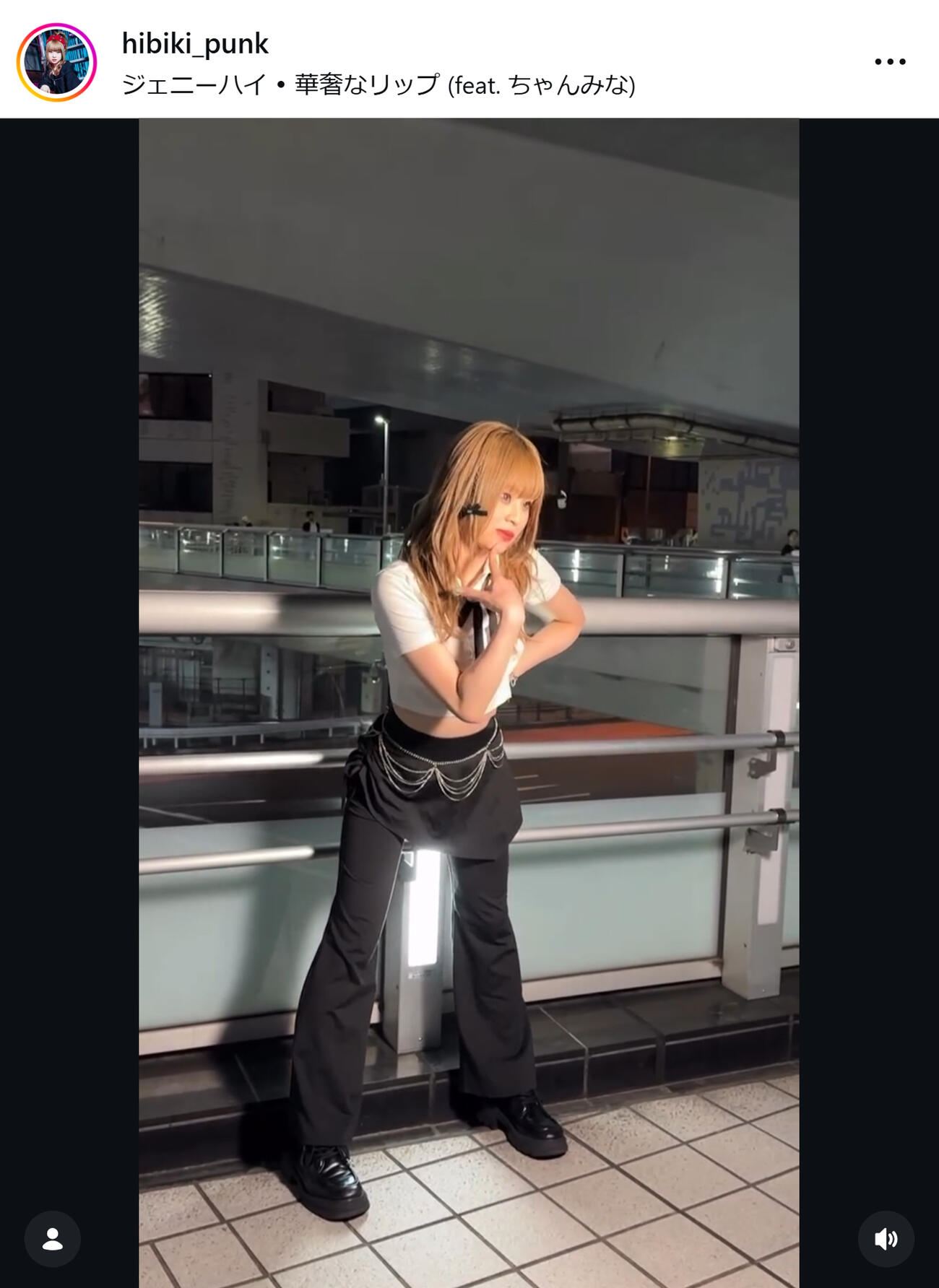 HIBIKIのインスタグラムから