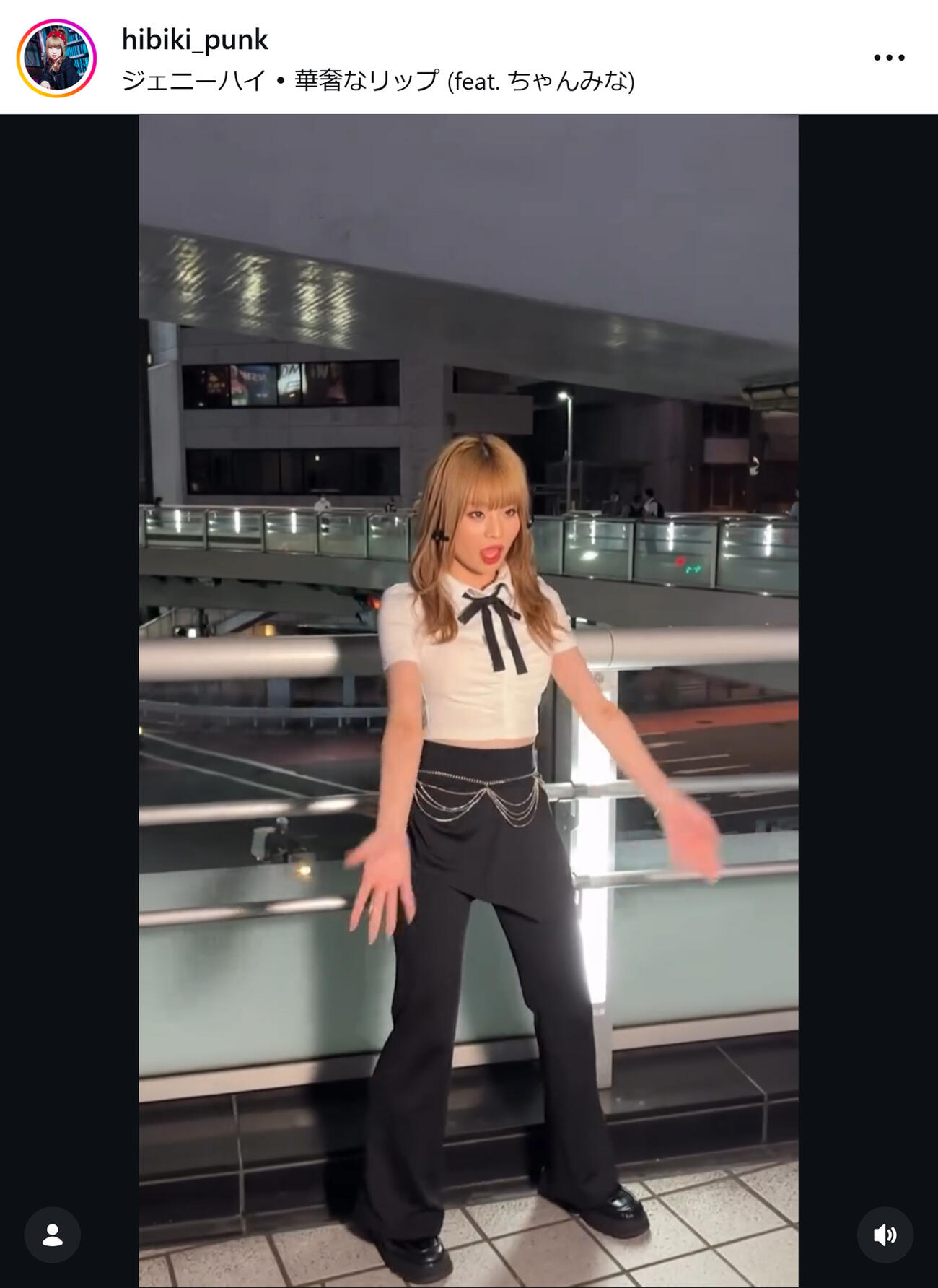 HIBIKIのインスタグラムから