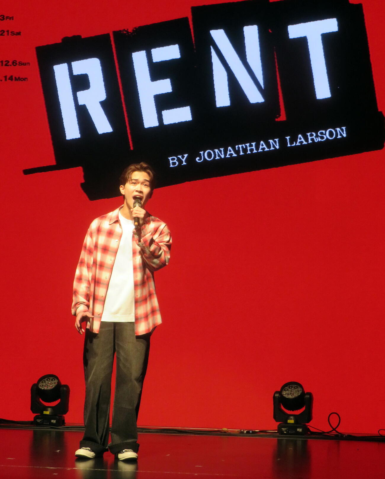 ミュージカル「RENT」製作発表記者会見で熱唱する鈴木福（撮影・鎌田直秀）