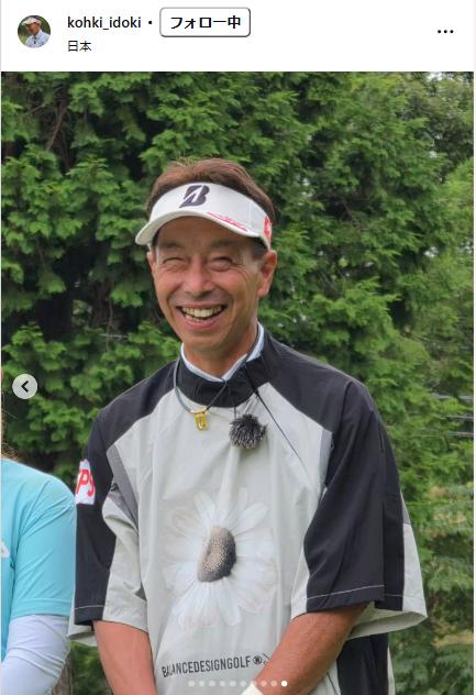 井戸木鴻樹のインスタグラムから