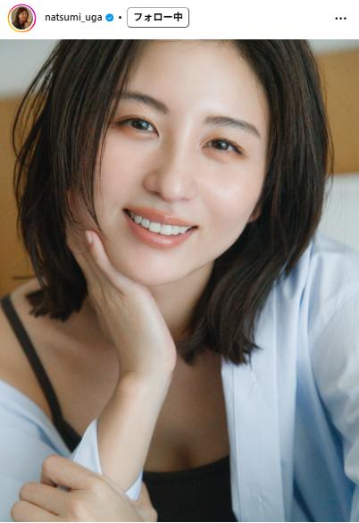 宇賀なつみのインスタグラムから