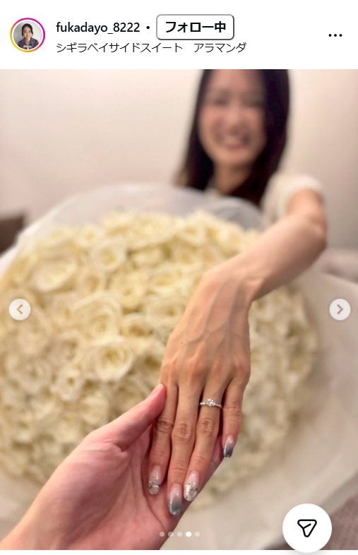 原風佳さんのインスタグラムから
