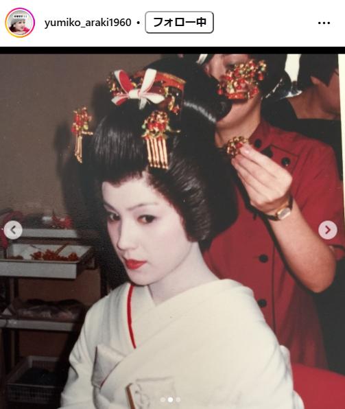 荒木由美子のインスタグラムから