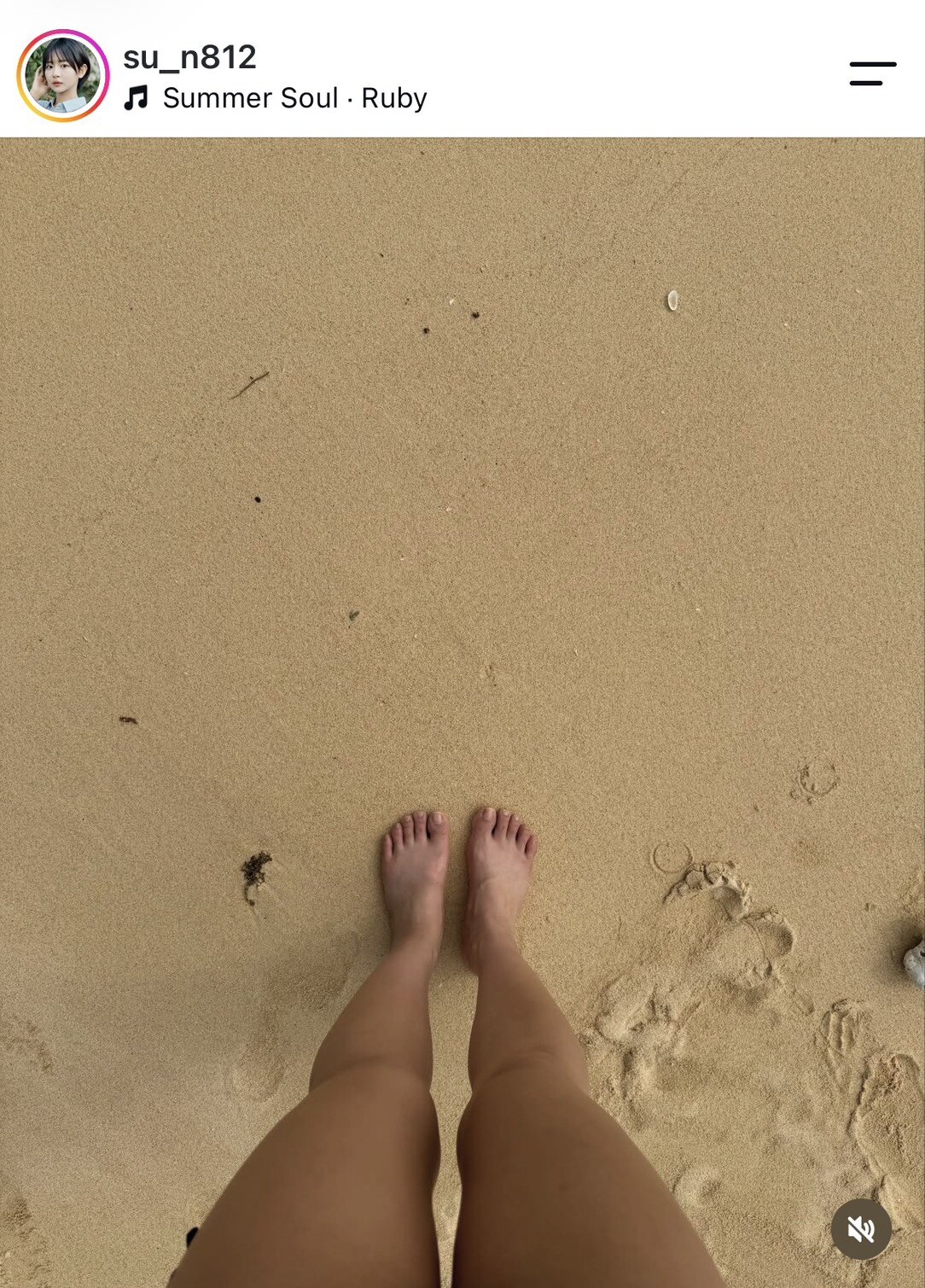 すみぽんのインスタグラムから
