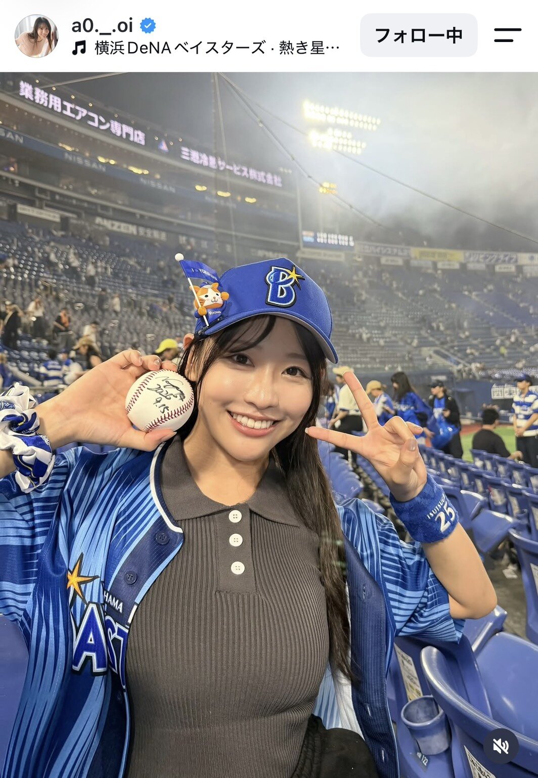 葵りんごのインスタグラムから