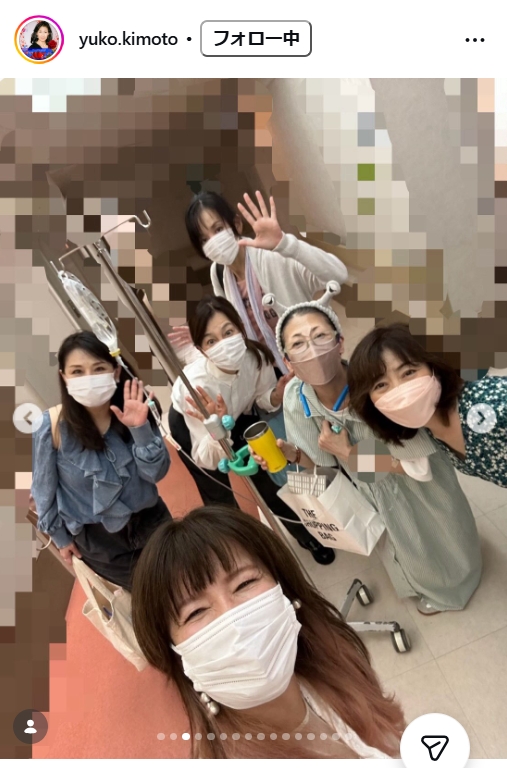木元ゆうこのインスタグラムから