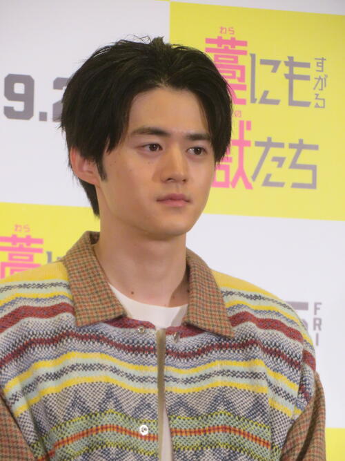 鈴鹿央士　青木マッチョに突っ込まれ苦笑「自分がまいた種ですから」