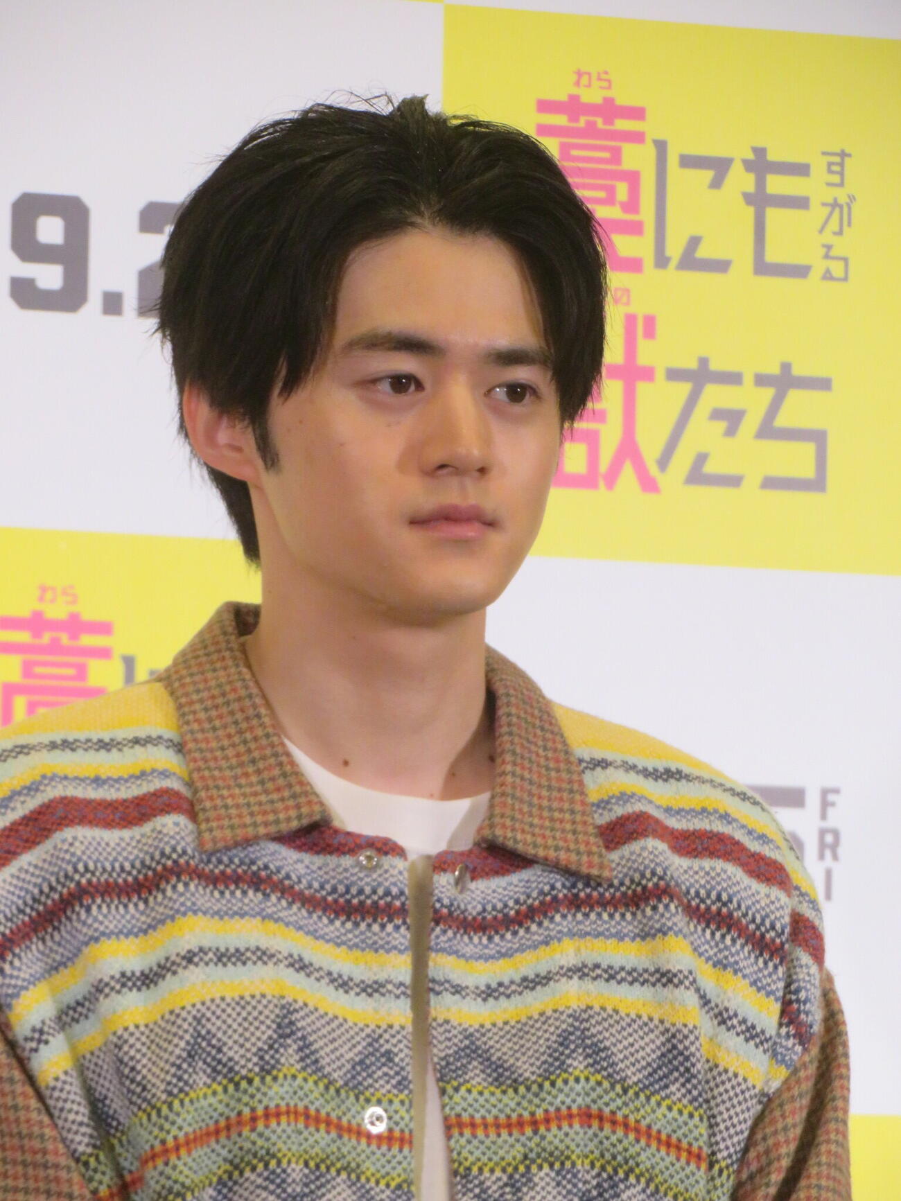 映画「藁にもすがる獣たち」大ヒット祈願イベントに出席した鈴鹿央士（撮影・川田和博）