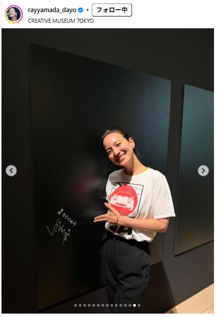 レイヤマダのインスタグラムから