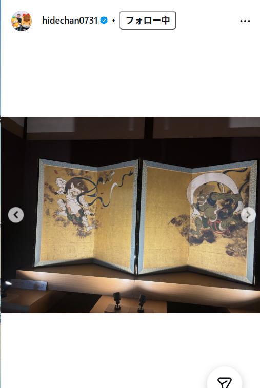 中山秀征のインスタグラムから