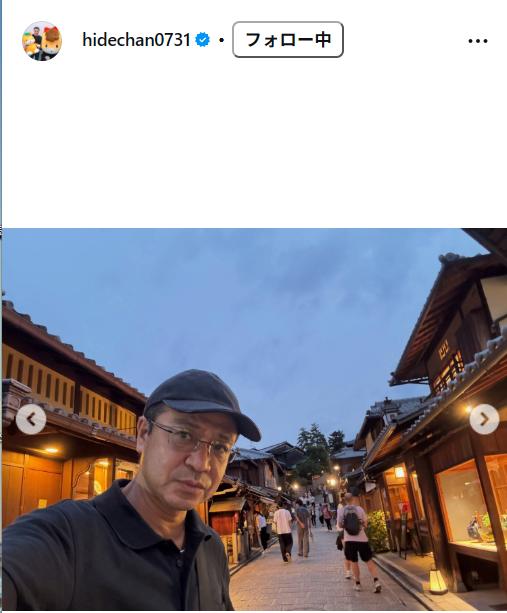 中山秀征のインスタグラムから