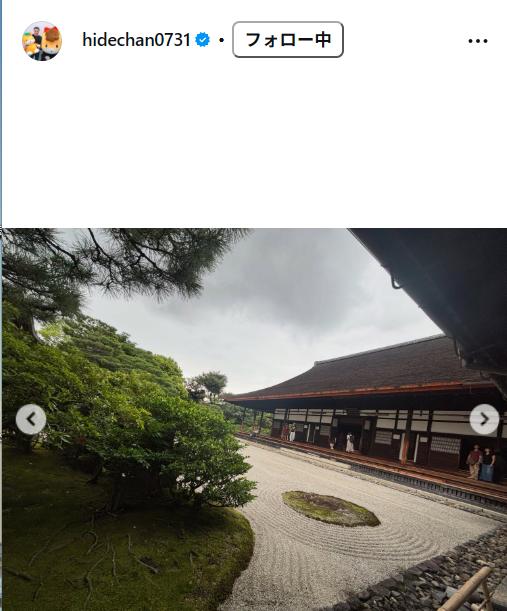 中山秀征のインスタグラムから