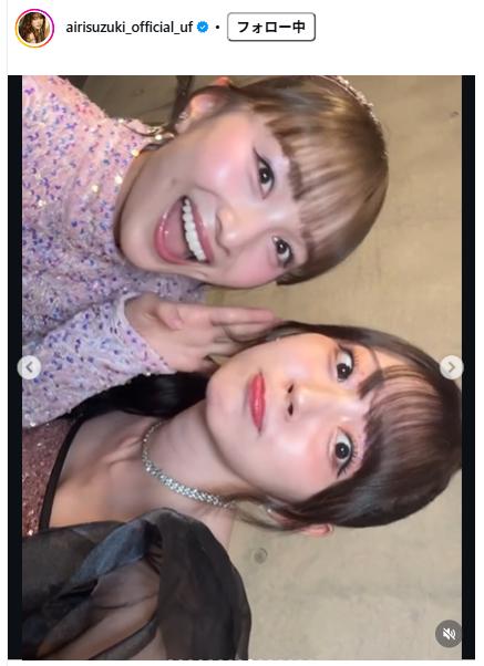 鈴木愛理のインスタグラムから