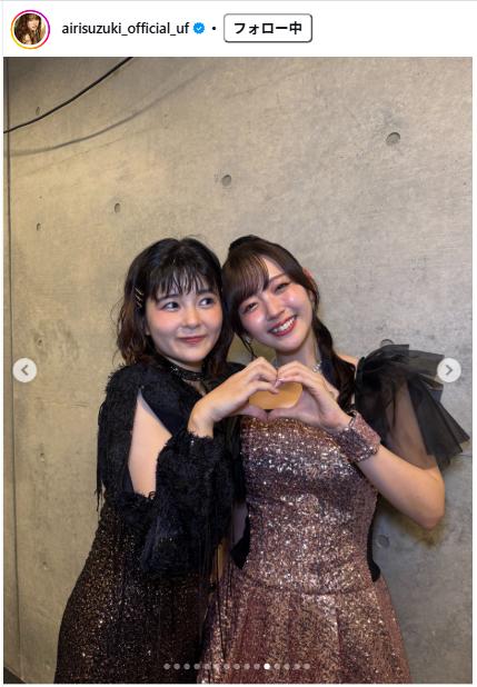 鈴木愛理のインスタグラムから