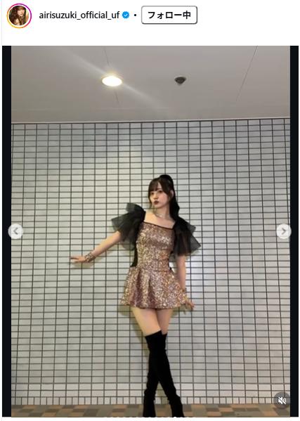 鈴木愛理のインスタグラムから