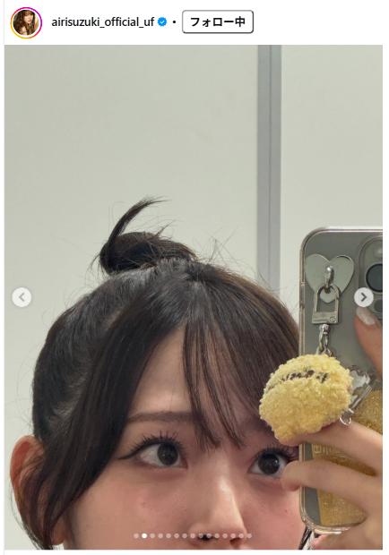 鈴木愛理のインスタグラムから