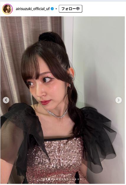 鈴木愛理のインスタグラムから