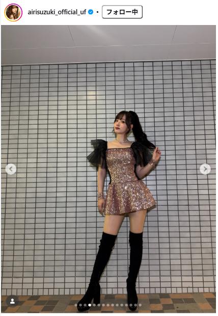 鈴木愛理のインスタグラムから