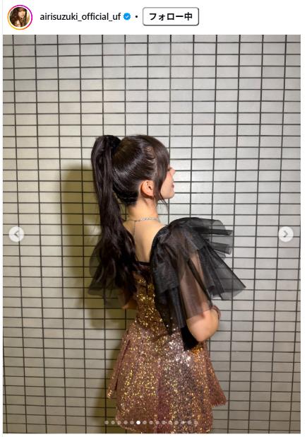 鈴木愛理のインスタグラムから