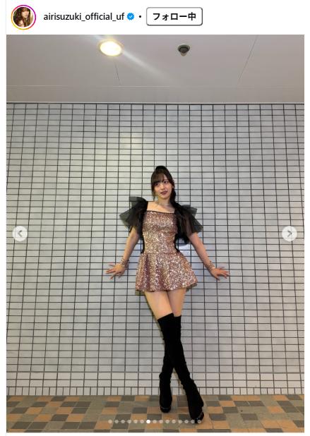 鈴木愛理のインスタグラムから