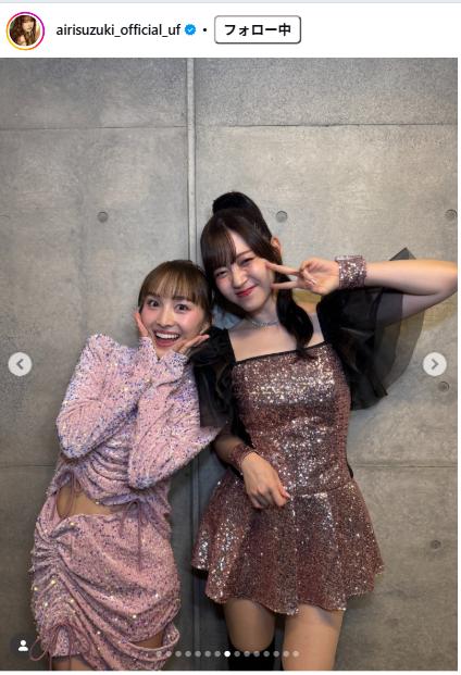 鈴木愛理のインスタグラムから