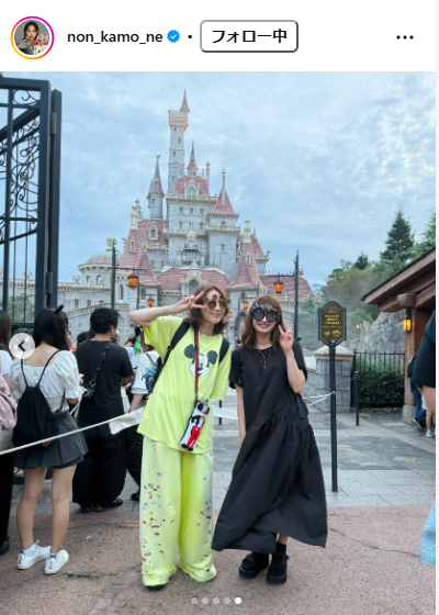 のんのインスタグラムから