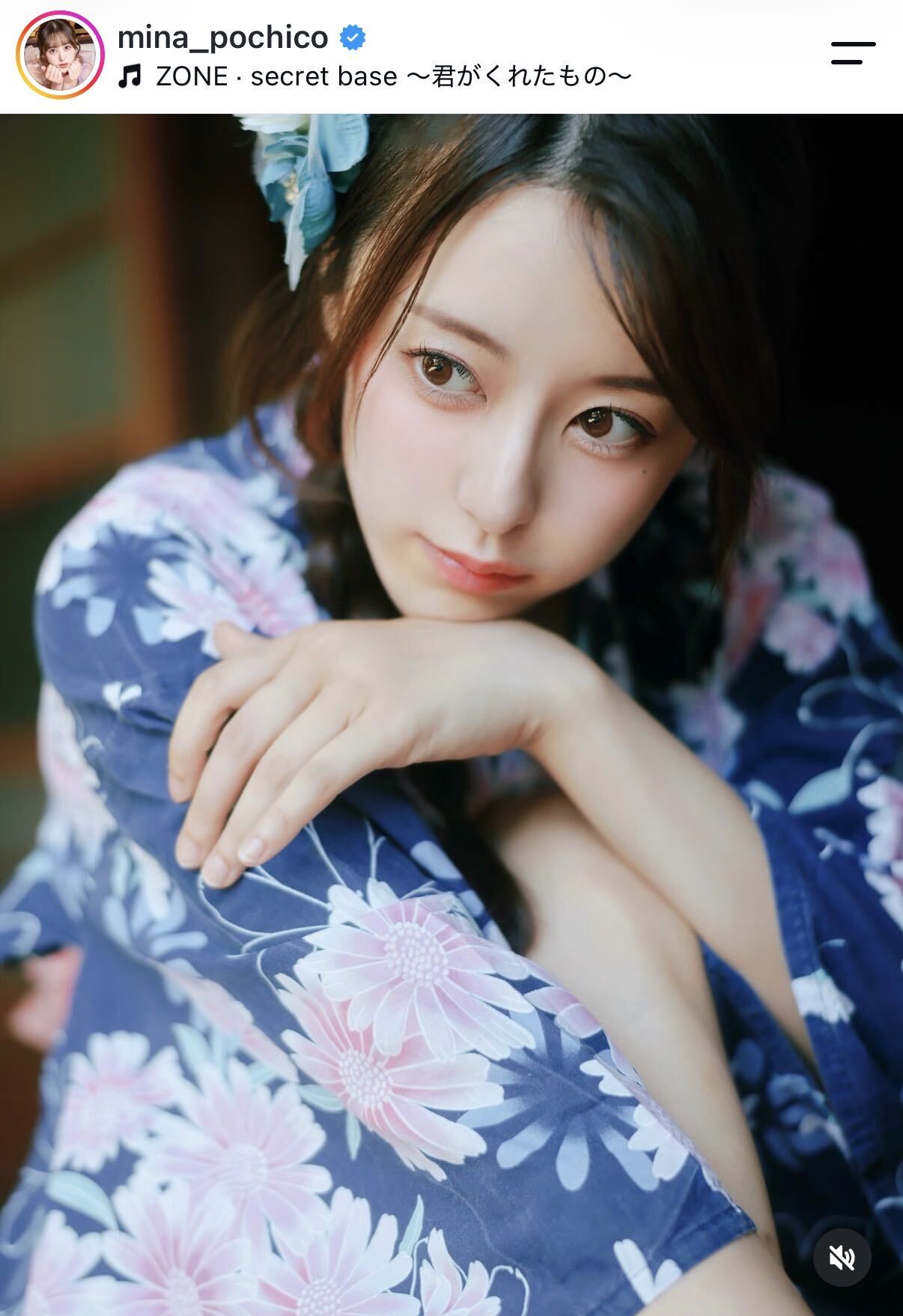 音羽美奈のインスタグラムから