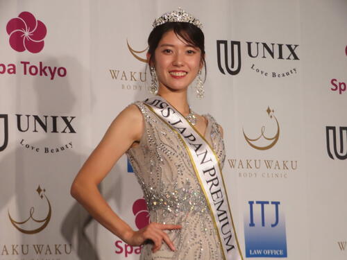 30歳以上の2026ミス・ジャパン・プレミアム　北九州市役所勤務の２児の母がグランプリ