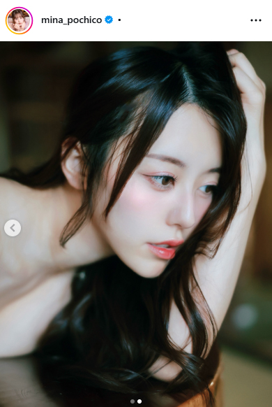 音羽美奈のインスタグラムから