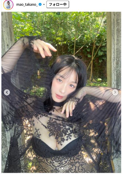 髙野真央のインスタグラムから