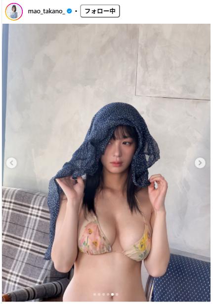 髙野真央のインスタグラムから