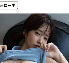 真中つぐのインスタグラムから