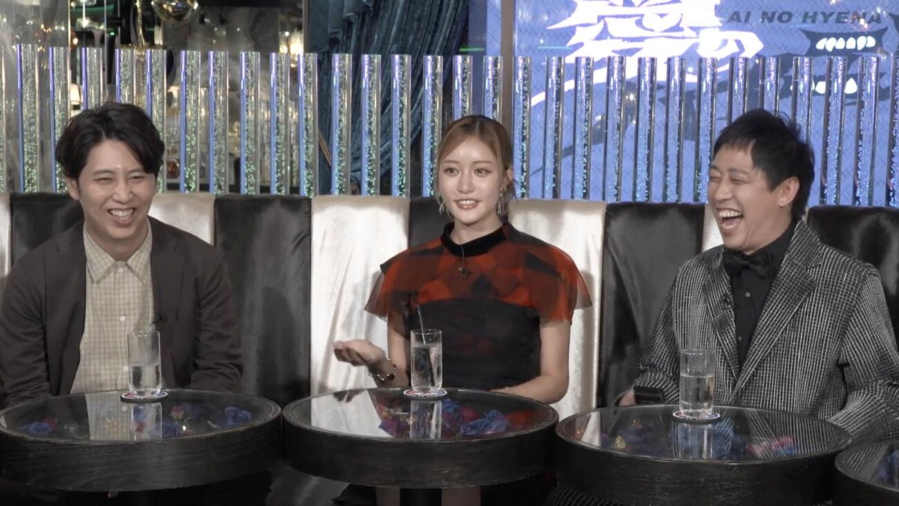 ABEMA「愛のハイエナseason6」＃10に出演した王林（中央）（C）AbemaTV,Inc.