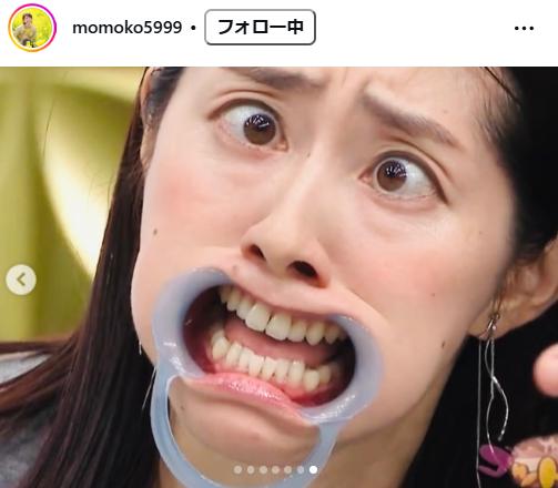 谷桃子のインスタグラムから