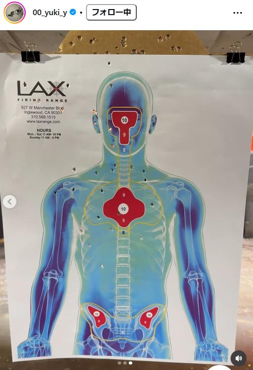山田裕貴のインスタグラムから