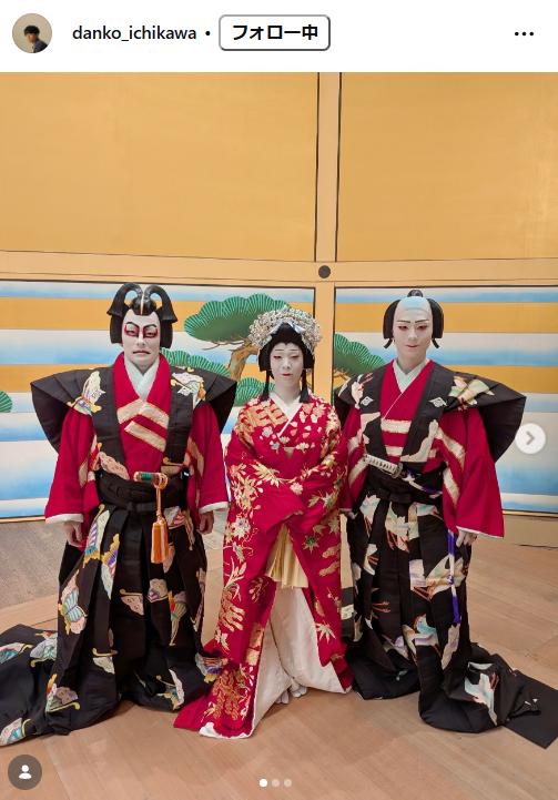 市川團子のインスタグラムから