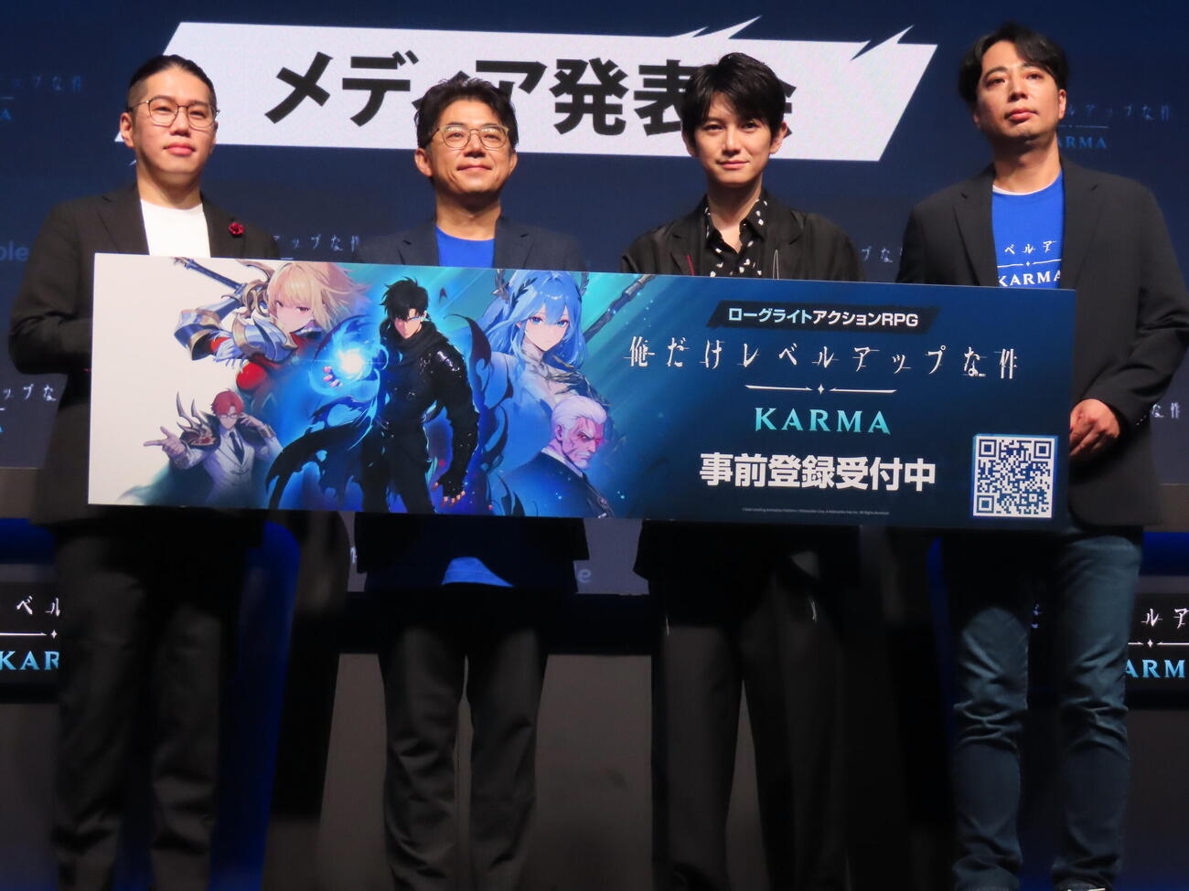 東京ゲームショウ2026のネットマーブルブースに登壇した本郷奏多（右から2人目）（撮影・鎌田良美）
