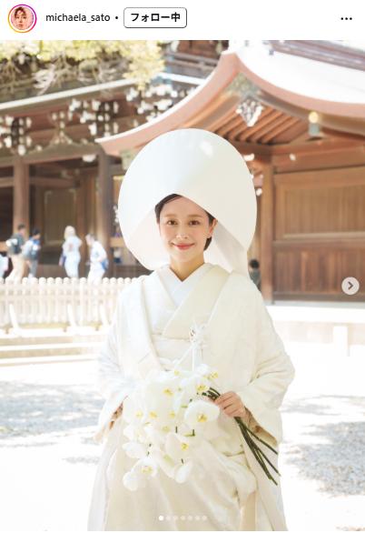 白無垢姿を公開した佐藤ミケーラ倭子（インスタグラムから）