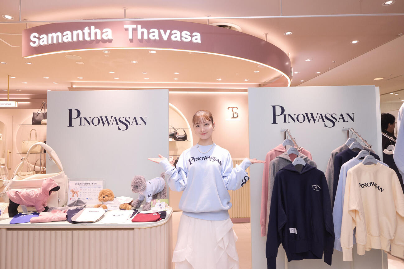 「PINOWASSAN」お披露目会に登壇した橋本環奈