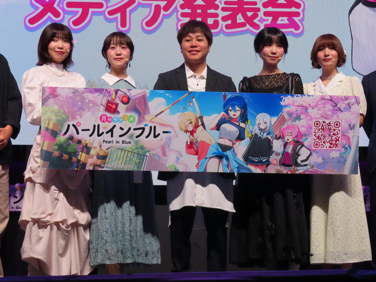 東京ゲームショウ2026のネットマーブルブースに登壇した、左から宝泉多映、菊池ゆりな、井上裕介、綾瀬未来、新田ひより（撮影・鎌田良美）